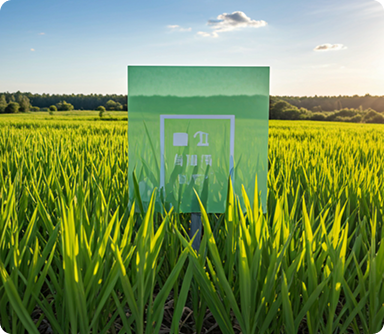 Sustainable farming